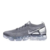NIKE VAPORMAX 2.0
