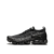 NIKE VAPORMAX 2.0