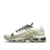 NIKE AIR MAX TERRASCAPE PLUS