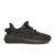 ADIDAS YEEZY BOOST 350