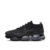 NIKE AIR VAPORMAX SCORPION