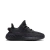 ADIDAS YEEZY BOOST 350