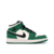 NIKE AIR JORDAN 1 - IMPORTADO
