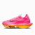 NIKE AIR MAX ZOOM X - comprar online