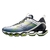 MIZUNO PROPHECY X
