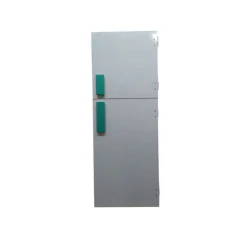 HELADERA PARA COCINITAS - comprar online
