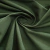 JARDINEIRA SALOPETE PARA BLYTHE (DIVERSAS CORES) - buy online