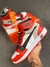 AIR JORDAN OFF WHITE