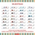 Cintas para PLANCHAR en la ropa x40 nombres - comprar online