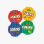 Imanes/Sticker Cumple LEGO