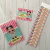 Kit Colegio CLASICO personalizado - tienda online