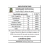 Aveia Flocos Normal - comprar online
