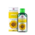 Óleo Vegetal de Girassol 60ml - Phytoterápica