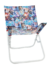 Sillón Playero Disney - comprar online