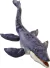 Jurassic World Dominion Mosasaurus - Mattel - Tierra de Juguetes