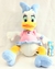 Daisy 28cm - Phi phi toys