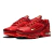 Tênis Air Max Plus 3 'Iron Man' - Minotauro Company