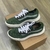 Tênis Ultrarange VR3 'Green White' na internet