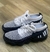 Tênis Air VaporMax 2 'Animal Pack Zebra' - comprar online