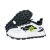 Tênis Nike Air Max Bailleli "Fragment"