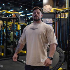 Camiseta Oversized Vitamin Horse Fio 30.1 – Estilo e Conforto na internet