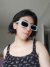 Gafas *17