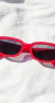Gafas *28 - comprar online