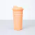 Imagen de Vaso Termico
