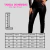 Calça Jogger Feminina de Couro Preta