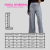 Calça Pantalona com Fenda Cinza - loja online