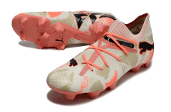 Chuteira-campo-puma-future-ultimate-fg 