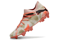 Chuteira-campo-puma-future-ultimate-fg 