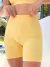 SHORT SEM COSTURA 001 AMARELO CLARO #09499082