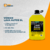 VONIXX LAVA AUTOS 5L - comprar online