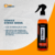 VONIXX STRIKE 500ML - Tintas Gonçalves