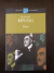 Kim- Rudyard Kipling