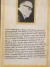 Dos novelas - Alejo Carpentier - comprar online