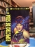 Espectro de seda; antes de Watchmen (vol 2 de 4) -Darwyn Cooke/Amanda Conner
