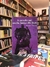 El extraño caso del Dr. Jekyll y Mr. Hyde -Robert Louis Stevenson