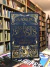 Fantastic Beasts and Where to Find Them: the original screenplay -J. K. Rowling (Ingles)