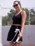 Saia Twiggy - buy online