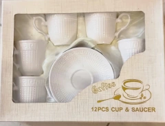 Set x 6 Cerámica en internet