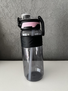 Botella 750ml térmica - comprar online