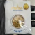 Glitter amarillo 03 - comprar online