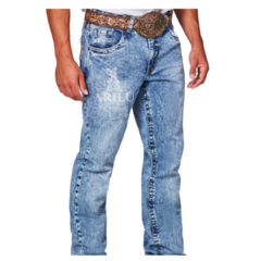 Calça All Hunter Masculina Fit Xtreme 1492 - comprar online