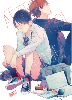 OVNI Press - After School Edge