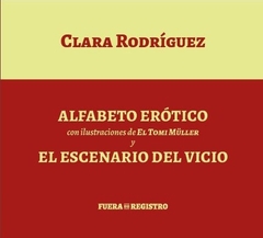 Preventa - Alfabeto erótico - comprar online