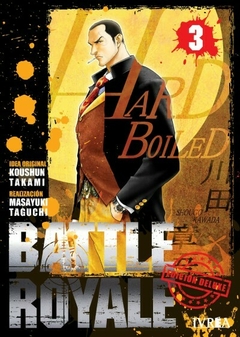 Ivrea - Battle Royale 03 - comprar online