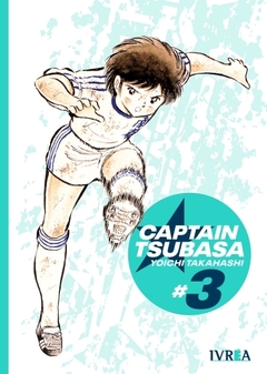 Ivrea - Captain Tsubasa 03