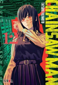 Ivrea - Chainsaw Man 12
